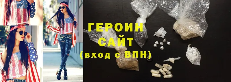  Cocaine Андреаполь